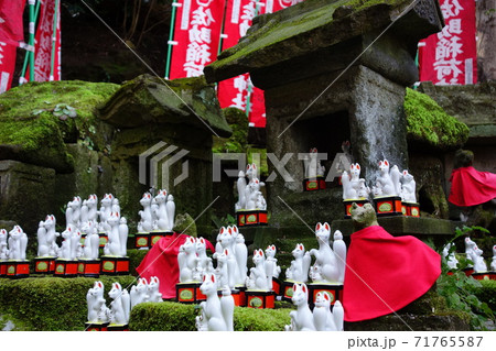 佐助稲荷神社 佐助稲荷神社 71765587
