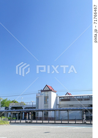米野木駅（愛知県日進市　名鉄米野木駅） 71766467