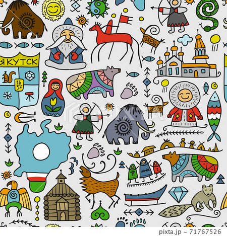 Travel to Yakutia, Russia. Seamless Pattern with yakutian signs for your design 71767526