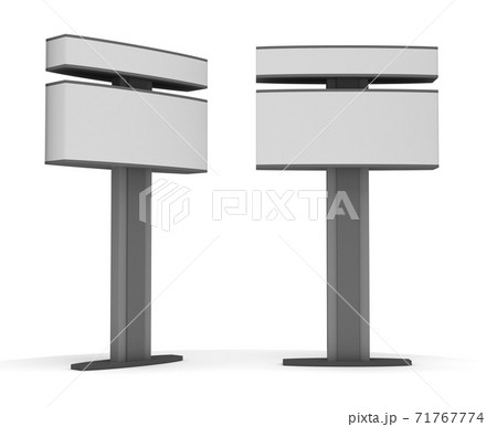 Blank Sign Tower 71767774