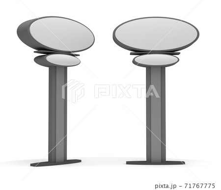 Blank Sign Tower Blank Sign Tower 71767775