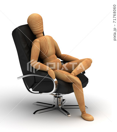 Sitting Relax Sitting Relax 71768060