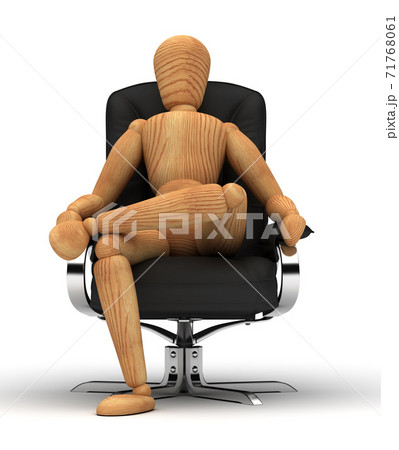 Sitting Relax Sitting Relax 71768061