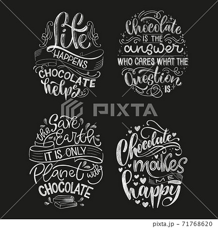 Chocolate Hand Lettering Chalk Quotes のイラスト素材