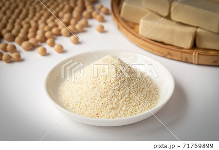 ヘルシーな大豆加工食品 おからパウダーと高野豆腐と大豆の生豆 ヘルシーな大豆加工食品 おからパウダーと高野豆腐と大豆の生豆 71769899