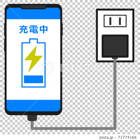 Illustration of charging a smartphone 71774166