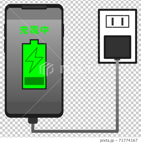 スマホを充電しているイラスト スマホを充電しているイラスト 71774167