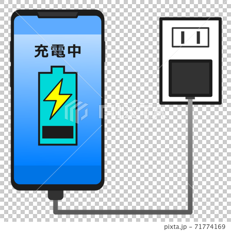 スマホを充電しているイラスト スマホを充電しているイラスト 71774169
