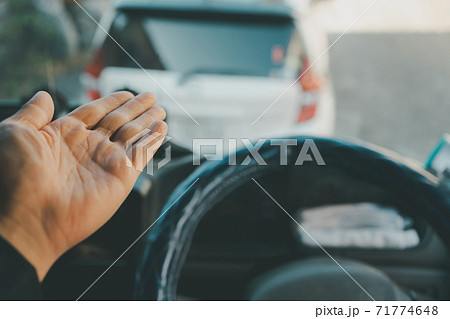 トラック運転手 71774648