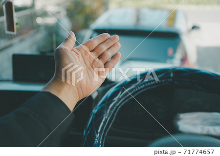 トラック運転手 トラック運転手 71774657