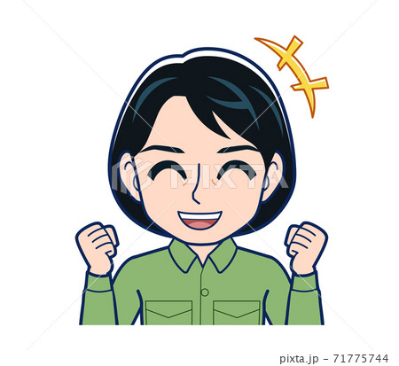 Young woman in green work clothes 71775744