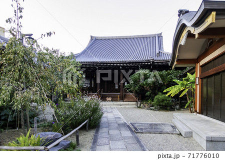 浄教寺 本堂 奈良県奈良市 浄教寺 本堂 奈良県奈良市 71776010