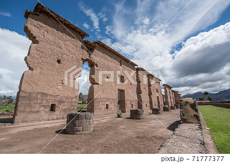 Ruinas Raqchi is a ruins and is located in Provincia de Canchis, Cusco, Peru. 71777377