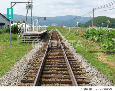 将軍山駅　石北本線　北海道 71778859