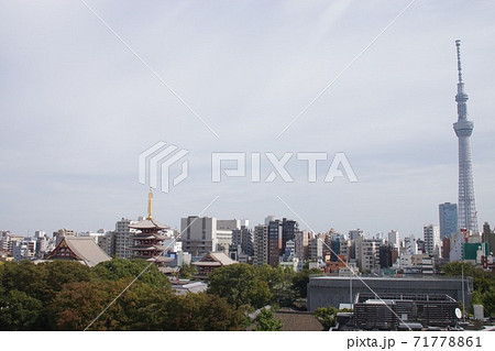 浅草寺 浅草寺 71778861