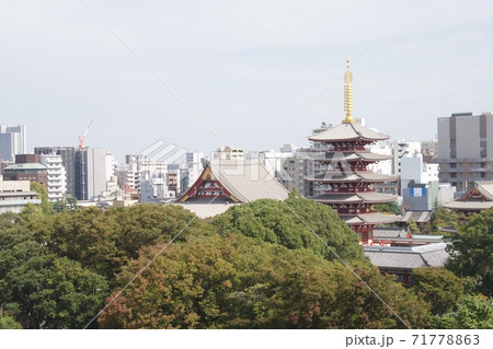 浅草寺 浅草寺 71778863