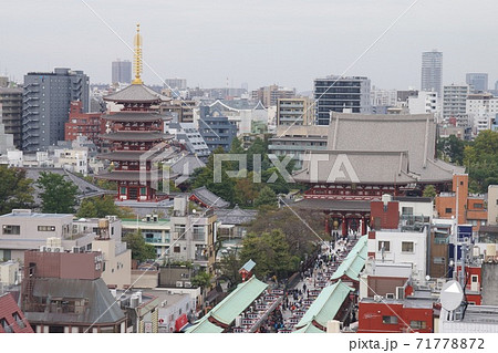 浅草寺 浅草寺 71778872