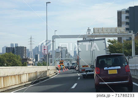 交通事故 71780233
