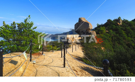 小豆島重岩15 71780593