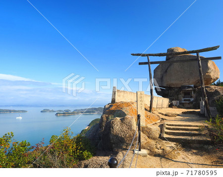 小豆島重岩13 小豆島重岩13 71780595