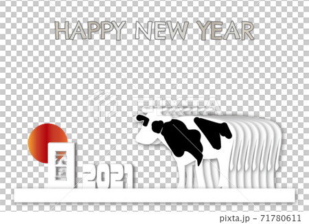 切り絵風イラスト年賀状 71780611