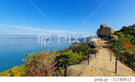 小豆島重岩7 71780615