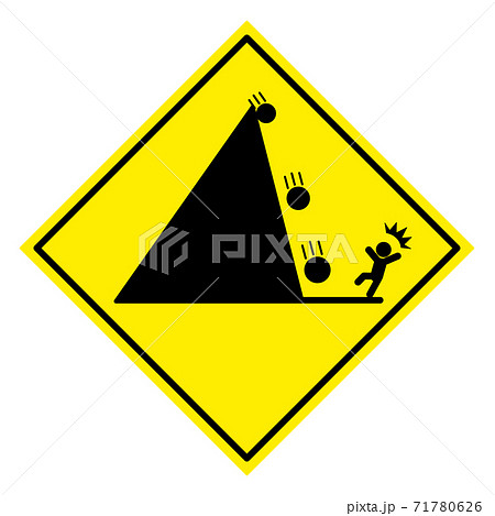 落石注意 71780626