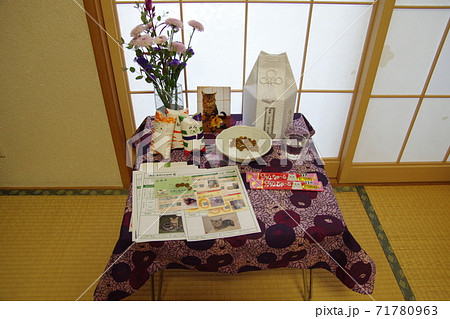 猫のお葬式（全体）　5 71780963