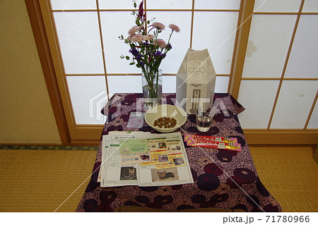 猫のお葬式（全体）　7 71780966