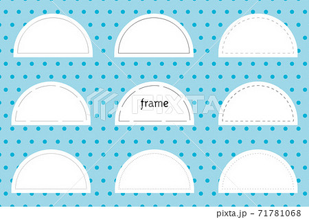 フレーム 線 半円2のイラスト素材