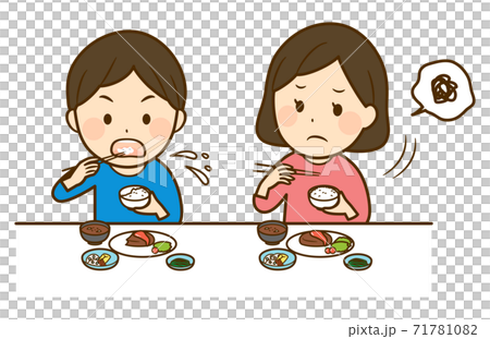 A boy who eats rice steadily 71781082