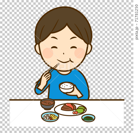 Boy eating rice in a good mood - Stock Illustration [71781250] - PIXTA