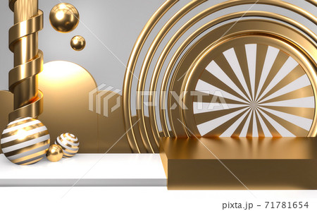 white luxury podium show cosmetic product geometric form cylinder podium. 3D rendering 71781654