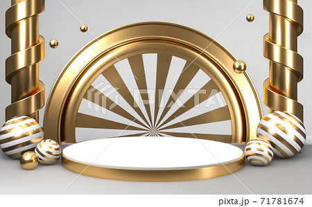 white luxury podium show cosmetic product geometric form cylinder podium. 3D rendering white luxury podium show cosmetic product geometric form cylinder podium. 3D rendering 71781674