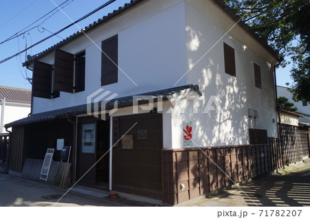 佐賀県 佐賀市 長崎街道の旧中村家 佐賀県 佐賀市 長崎街道の旧中村家 71782207