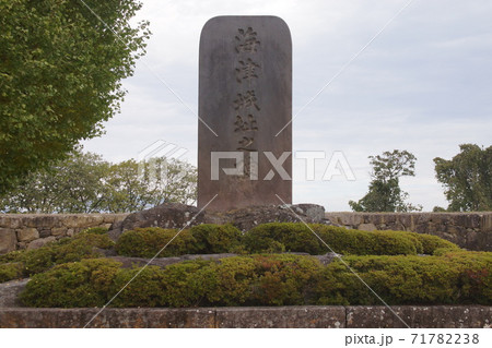 松代城跡 71782238