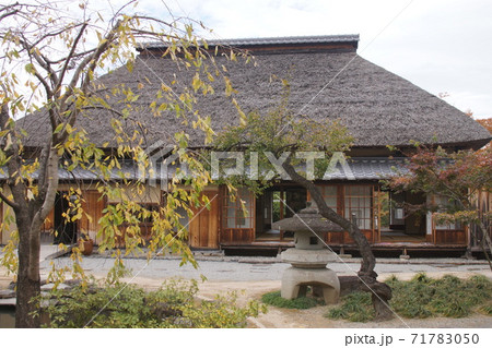 旧樋口家住宅 旧樋口家住宅 71783050