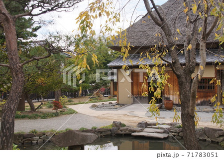 旧樋口家住宅 旧樋口家住宅 71783051