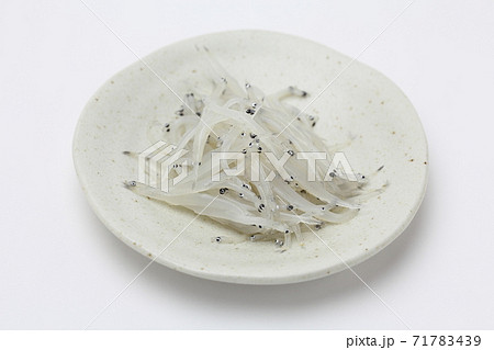 白魚 71783439