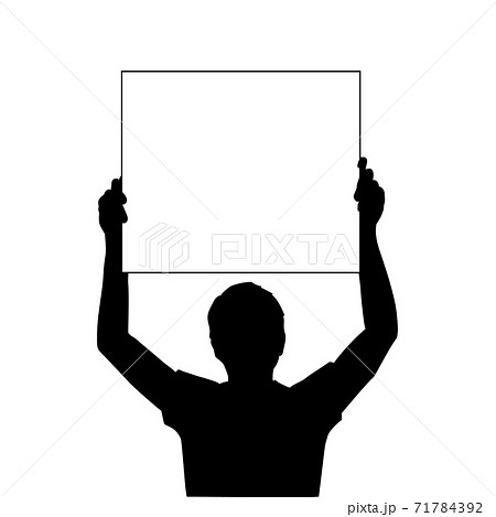 Silhouette men holds banner placard blank white sheet for text space closeup 71784392