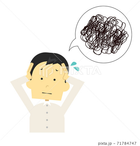 迷い 混乱する男性のイラスト素材