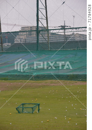 場末のゴルフ練習場（神奈川県川崎市） 71784928