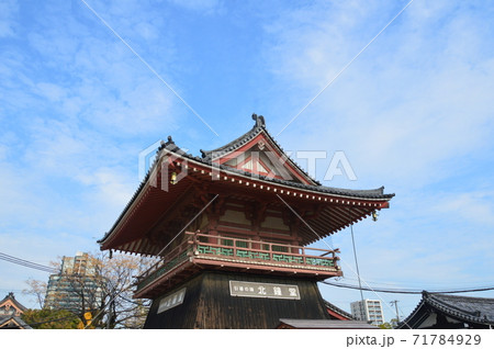 四天王寺の「北鐘堂」(大阪市天王寺区) 四天王寺の「北鐘堂」(大阪市天王寺区) 71784929