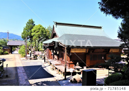 高野山真言宗・慈尊院 高野山真言宗・慈尊院 71785148