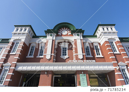 JR深谷駅 JR深谷駅 71785234