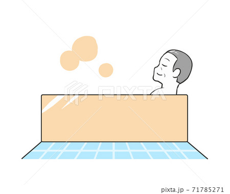 入浴する　横向き　高齢男性 71785271