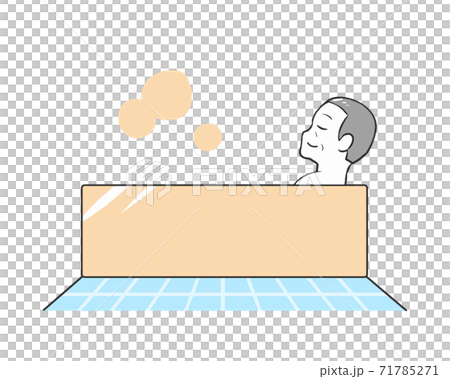 入浴する　横向き　高齢男性 71785271