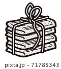縛った古新聞 71785343