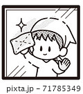 窓拭き 71785349