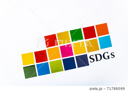 SDGs持続可能な開発目標・17の目標の17の色 71786099